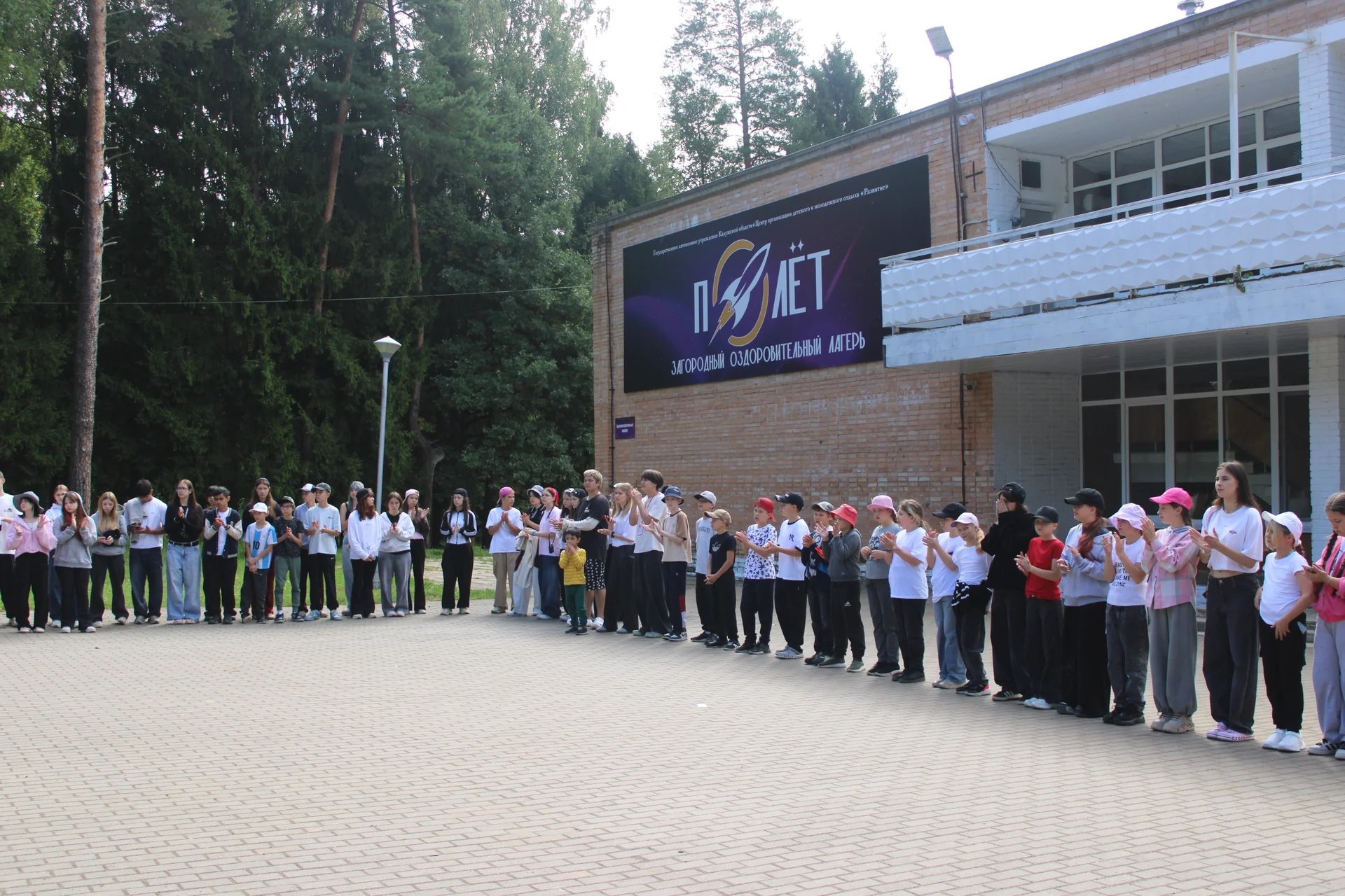 Фото Полет 1